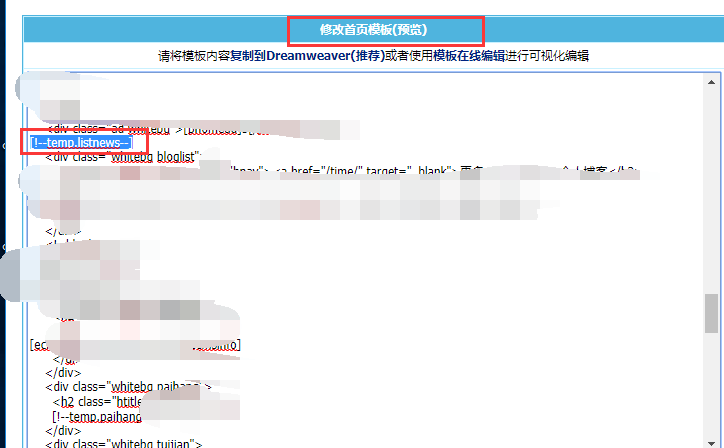 点击查看原图