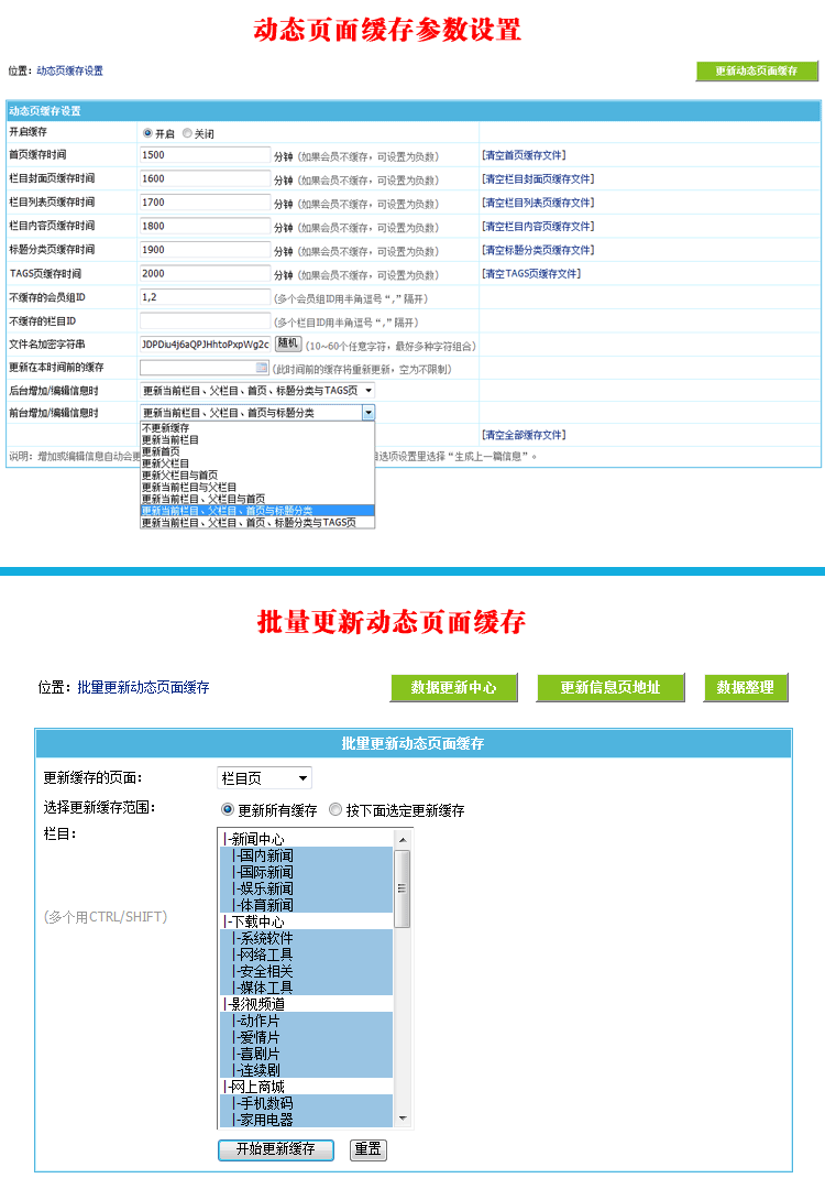 点击查看原图