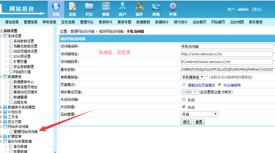 点击查看原图
